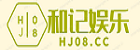 5吨吊车出租，安全高效，满足您的吊装需求