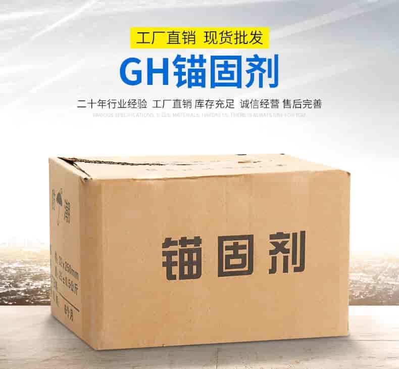 乐鱼app官网登录入口安卓版：河北为信电子科技有限公司