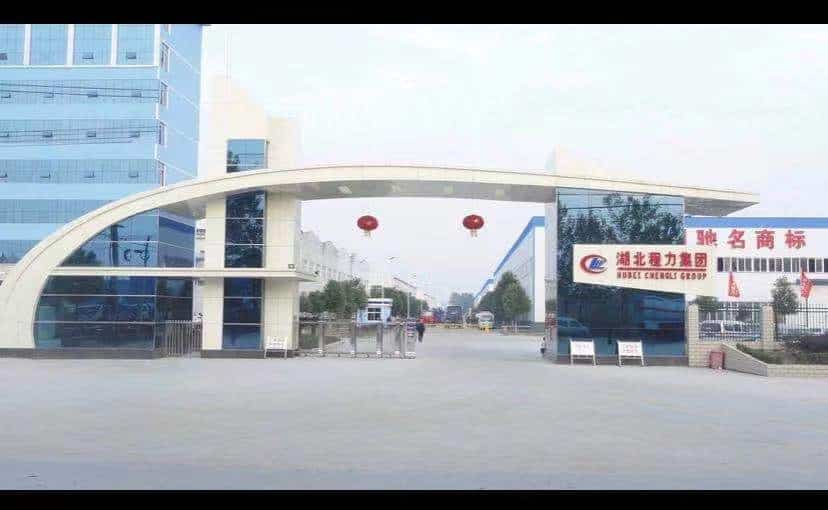 乐鱼app官网登录入口安卓版：工程机械哪家好,工程机械知名品牌