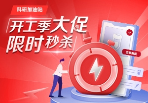 京机械行业就业前景与热门职位