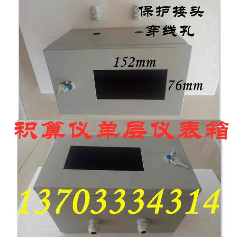工程机械车辆综合考核评价与动态管理制度